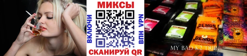 мориарти как зайти  Ливны  БУТИРАТ GHB  где можно купить  