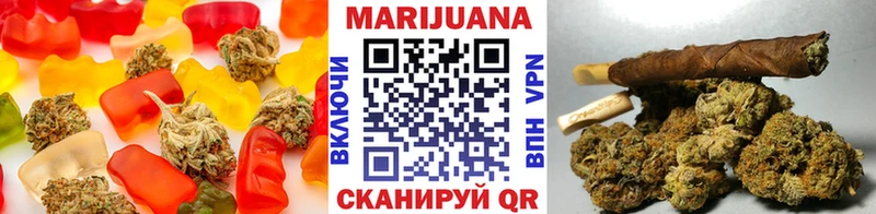 Еда ТГК марихуана  Ливны 
