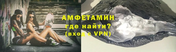 наркотики Алзамай