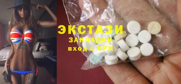 наркотики Алзамай