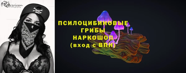 твердый Абдулино