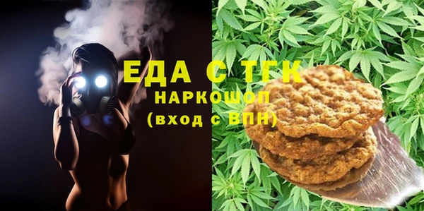 MDMA Premium VHQ Алексин