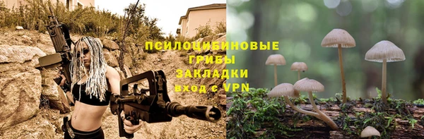 наркотики Алзамай
