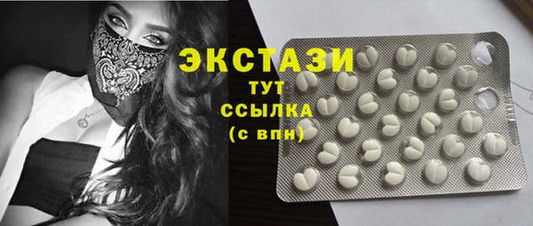 наркотики Алзамай