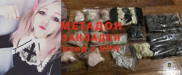твердый Абдулино