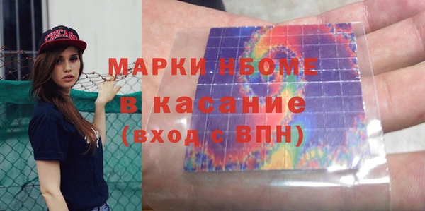 твердый Абдулино