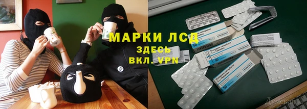 твердый Абдулино