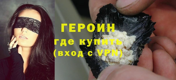 прущий лед Абаза