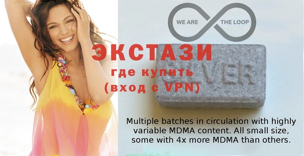 MDMA Premium VHQ Алексин