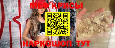 ГАЛЛЮЦИНОГЕННЫЕ ГРИБЫ Дубна