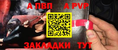 СК Донецк
