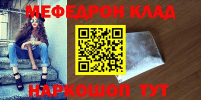 СК Донецк
