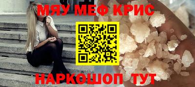 MDMA Premium VHQ Донской