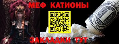 MDMA Premium VHQ Донской