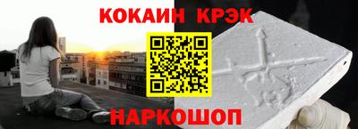 MDMA Premium VHQ Донской