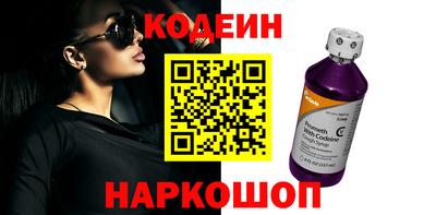 ГАЛЛЮЦИНОГЕННЫЕ ГРИБЫ Дубна