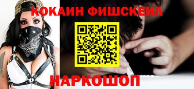 СК Донецк