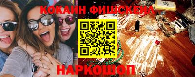 СК Донецк