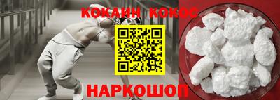 MDMA Premium VHQ Донской