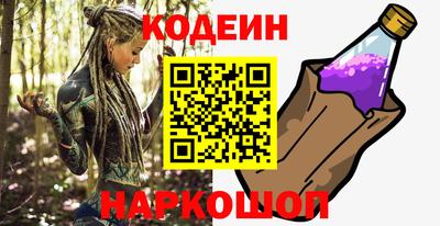 ГАЛЛЮЦИНОГЕННЫЕ ГРИБЫ Дубна