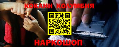 MDMA Premium VHQ Донской