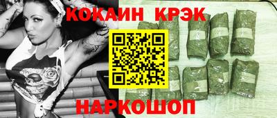 MDMA Premium VHQ Донской