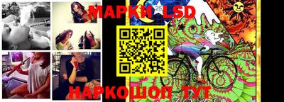 ГАЛЛЮЦИНОГЕННЫЕ ГРИБЫ Дубна
