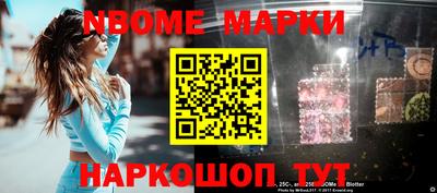 MDMA Premium VHQ Донской