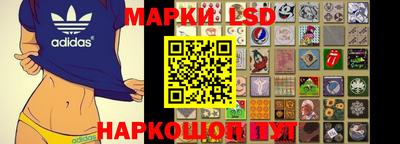 ГАЛЛЮЦИНОГЕННЫЕ ГРИБЫ Дубна