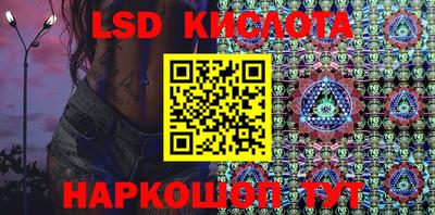Альфа ПВП Жуковский