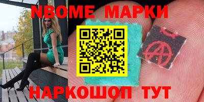 ГАЛЛЮЦИНОГЕННЫЕ ГРИБЫ Дубна