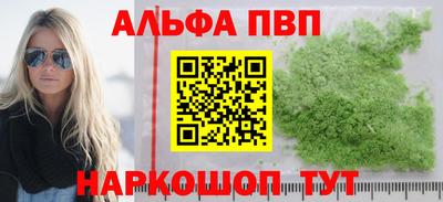 ГАЛЛЮЦИНОГЕННЫЕ ГРИБЫ Дубна