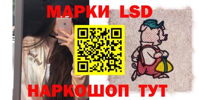 каннабис Заводоуковск