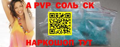 ГАЛЛЮЦИНОГЕННЫЕ ГРИБЫ Дубна