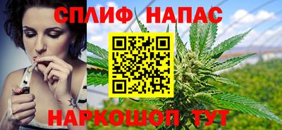 ГАЛЛЮЦИНОГЕННЫЕ ГРИБЫ Дубна