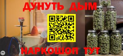 СК Донецк