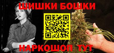 ГАЛЛЮЦИНОГЕННЫЕ ГРИБЫ Дубна
