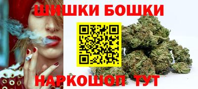 ГАЛЛЮЦИНОГЕННЫЕ ГРИБЫ Дубна