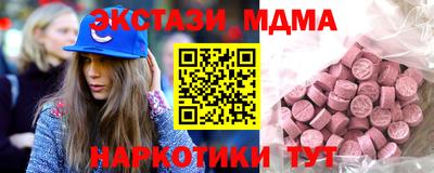 MDMA Premium VHQ Донской