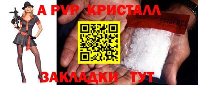 СК Донецк