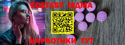MDMA Premium VHQ Донской