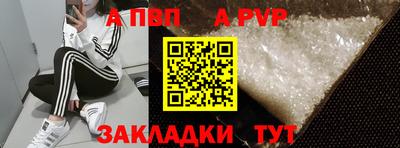 MDMA Premium VHQ Донской