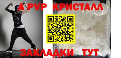 СК Донецк