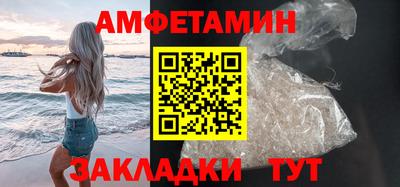 ГАЛЛЮЦИНОГЕННЫЕ ГРИБЫ Дубна