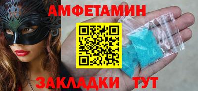 MDMA Premium VHQ Донской