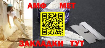 MDMA Premium VHQ Донской