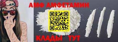 ГАЛЛЮЦИНОГЕННЫЕ ГРИБЫ Дубна