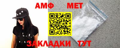 MDMA Premium VHQ Донской