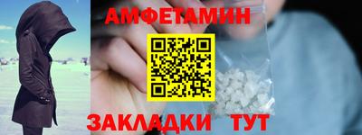 СК Донецк
