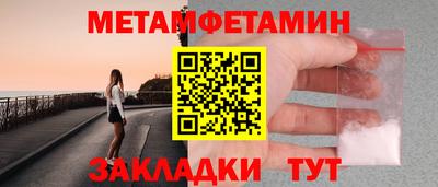 СК Донецк